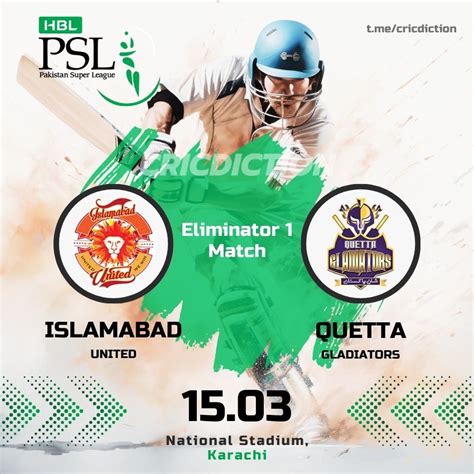 Islamabad United vs Quetta Gladiators, Eliminator 1 (3 v 4).